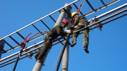 贵州建能电力建设有限公司